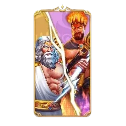 Zeus



& Hades