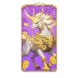 Ways of
the Qilin slot